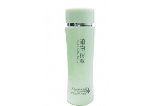 真丽斯 植物精萃系列滋养水润保湿乳液120ml图片