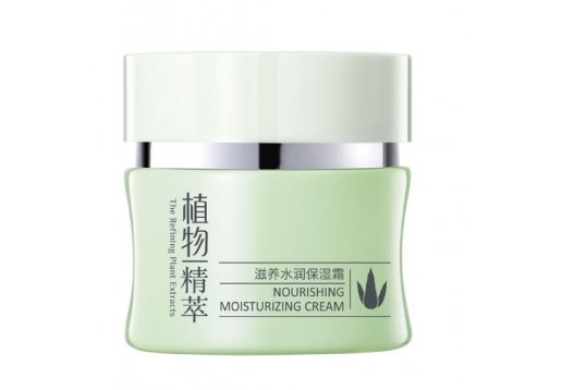 真丽斯 植物精萃系列滋养水润保湿霜55g图片