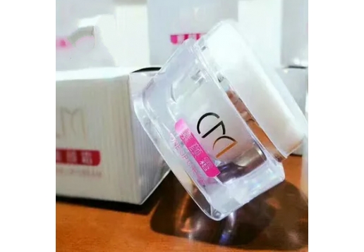 至纯至美 素颜霜50g图片