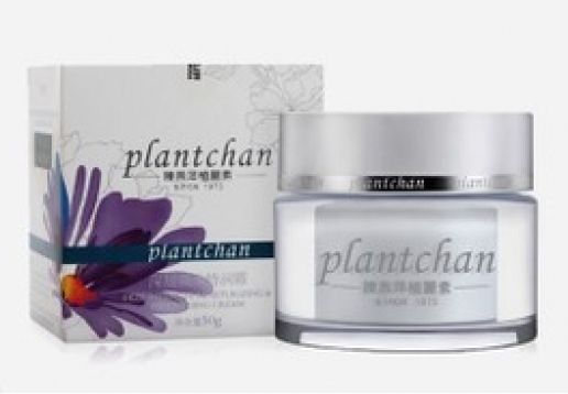植丽素 深层锁水特润霜50g图片