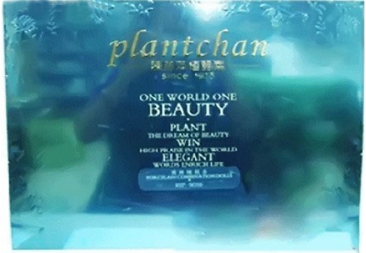 植丽素 瓷娃娃组合8件套图片