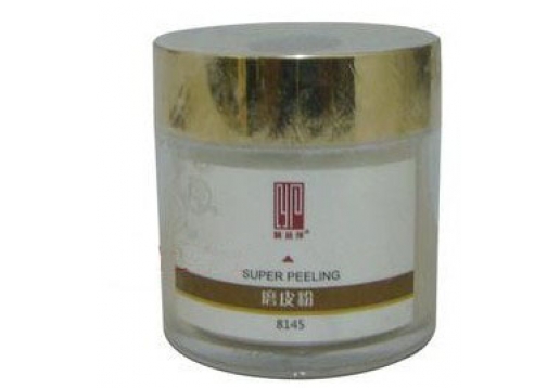 植丽素 特效磨皮粉45g图片