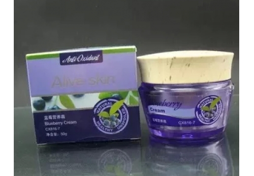 植丽素升级版 炫活蓝莓营养霜50g 图片