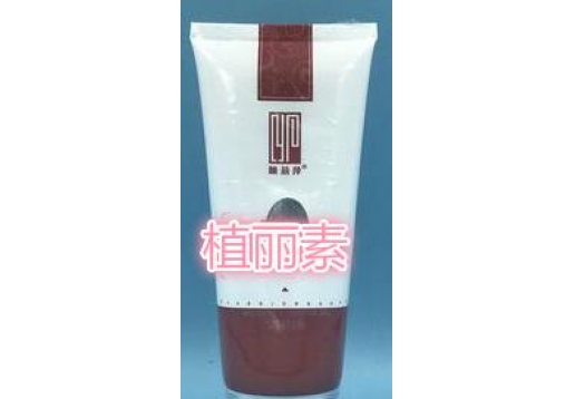 植丽素 柔和美白啫喱125g改名：莹肌啫喱135g图片