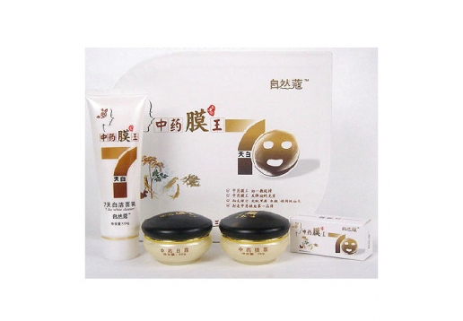 自然蔻 中药膜王金装三合一套装图片