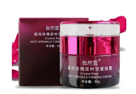 自然蔻 晶纯玫瑰逆时空紧肤霜50g图片
