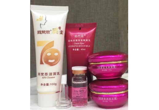 自然蔻  5件组合套(裸瓶)图片