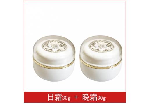 自然蔻 日晚霜两件套图片